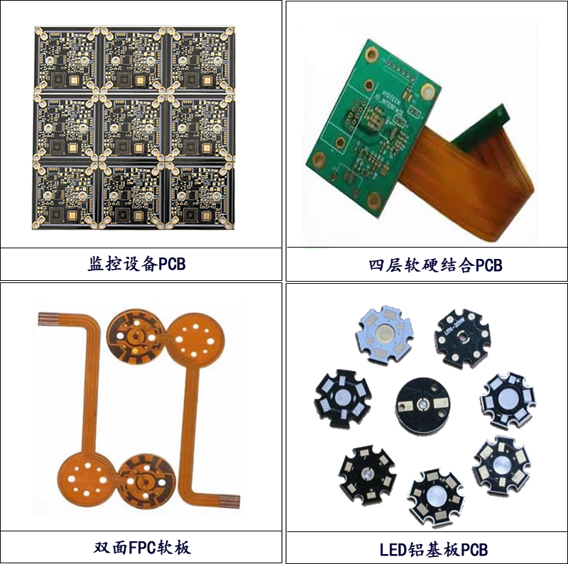 PCB3.png PCB3.png