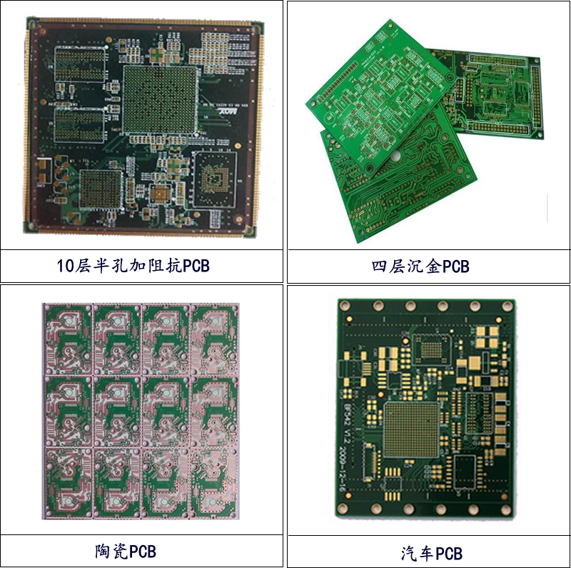 PCB32.png PCB32.png
