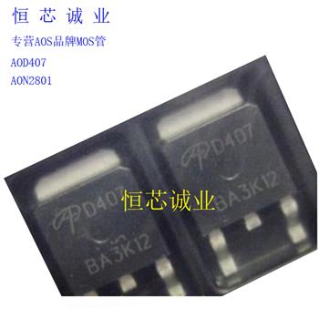 AOD407 Product Pictures